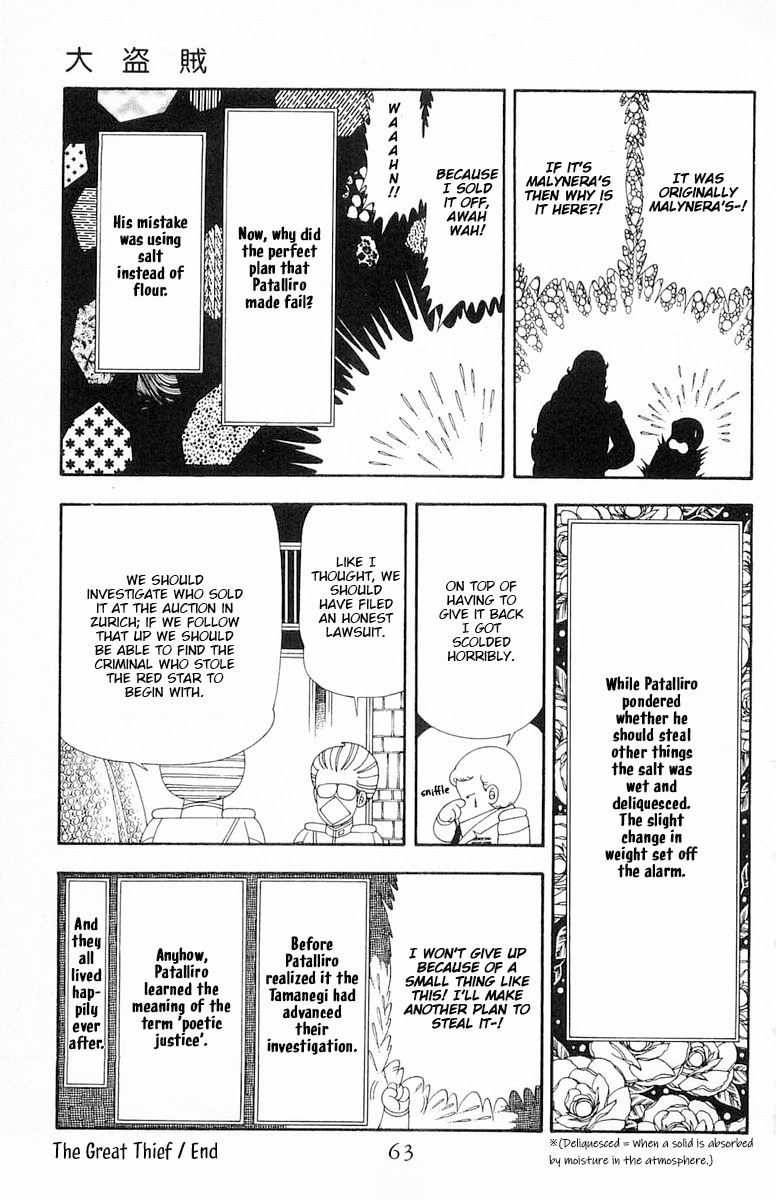 Read Patalliro! chapter 78 image 29 on Lezhin