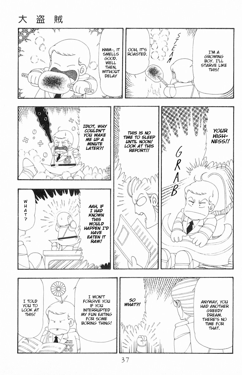 Read Patalliro! chapter 78 image 3 on Lezhin
