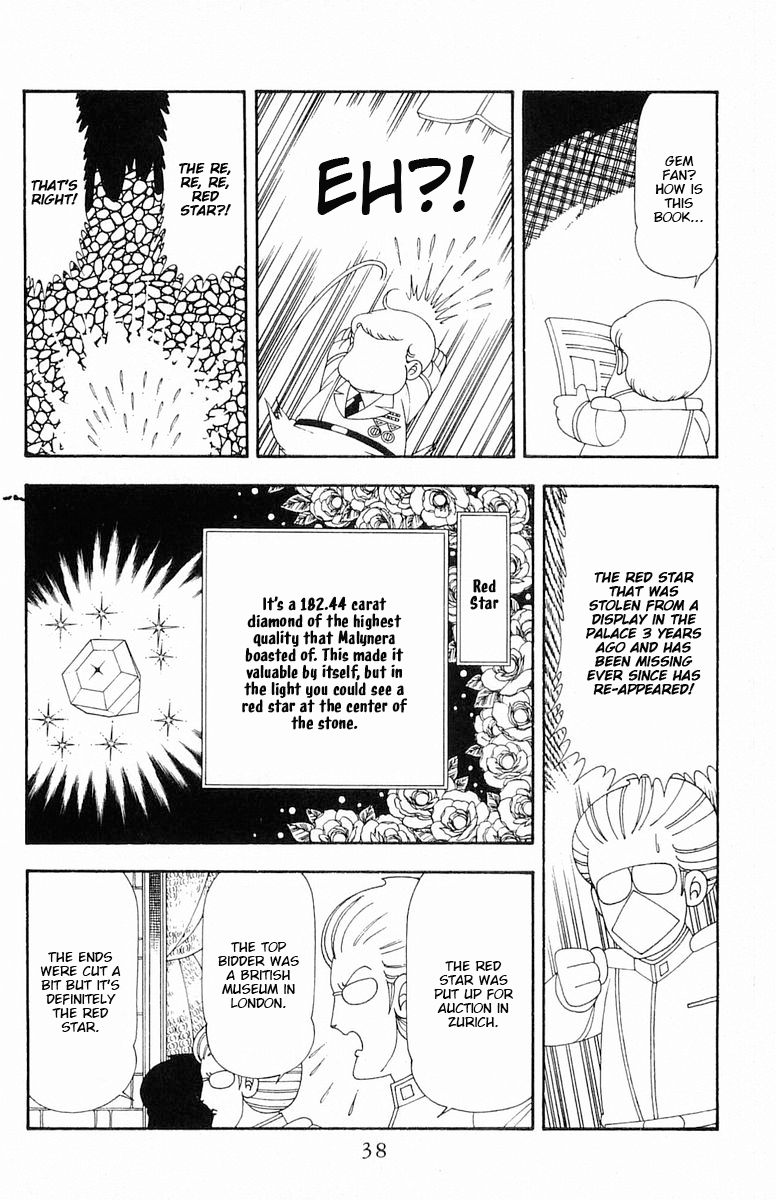 Read Patalliro! chapter 78 image 4 on Lezhin