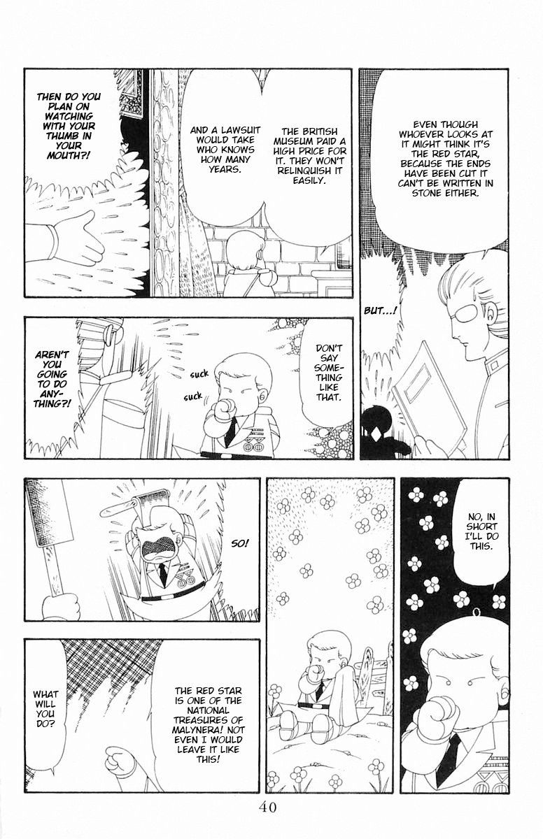 Read Patalliro! chapter 78 image 6 on Lezhin