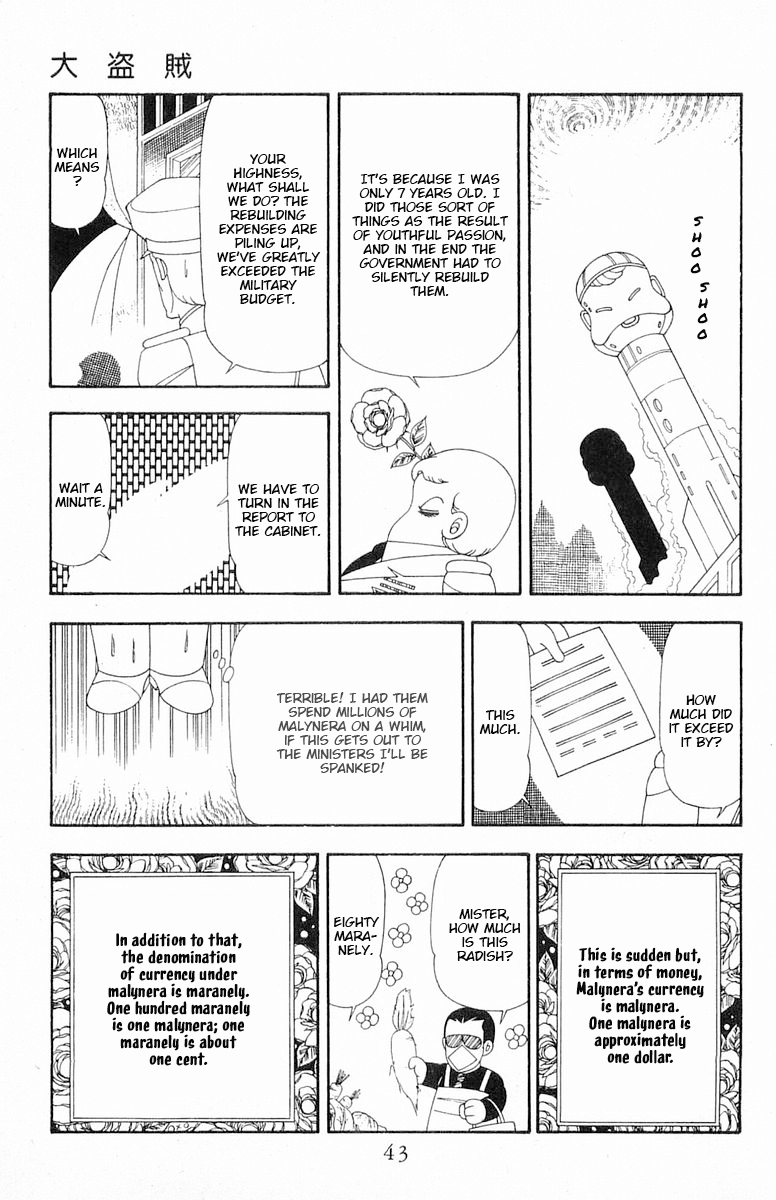 Read Patalliro! chapter 78 image 9 on Lezhin