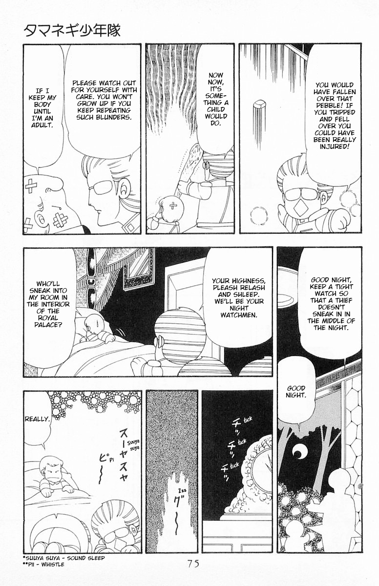 Read Patalliro! chapter 79 image 11 on Lezhin