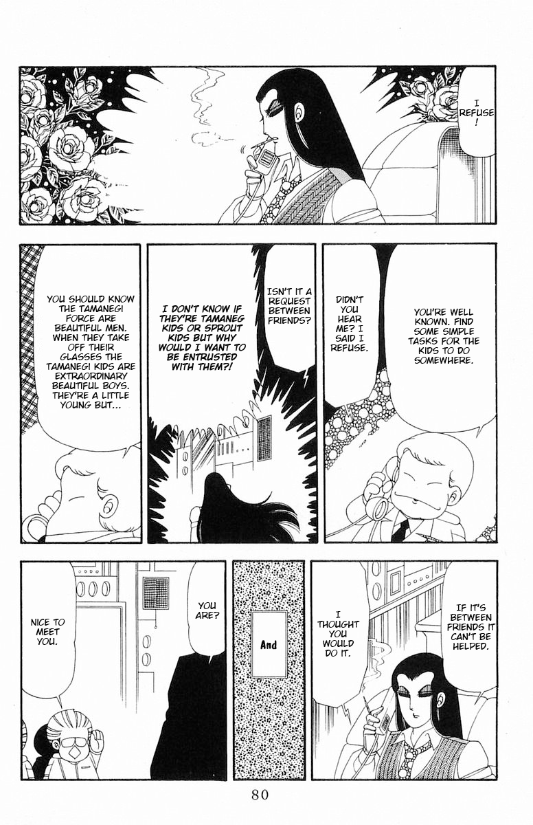 Read Patalliro! chapter 79 image 16 on Lezhin