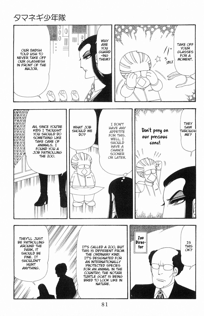 Read Patalliro! chapter 79 image 17 on Lezhin