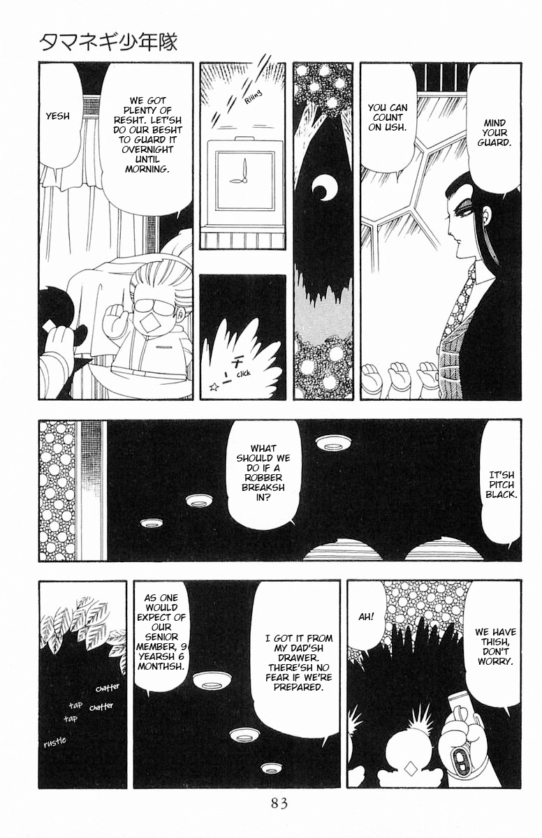 Read Patalliro! chapter 79 image 19 on Lezhin