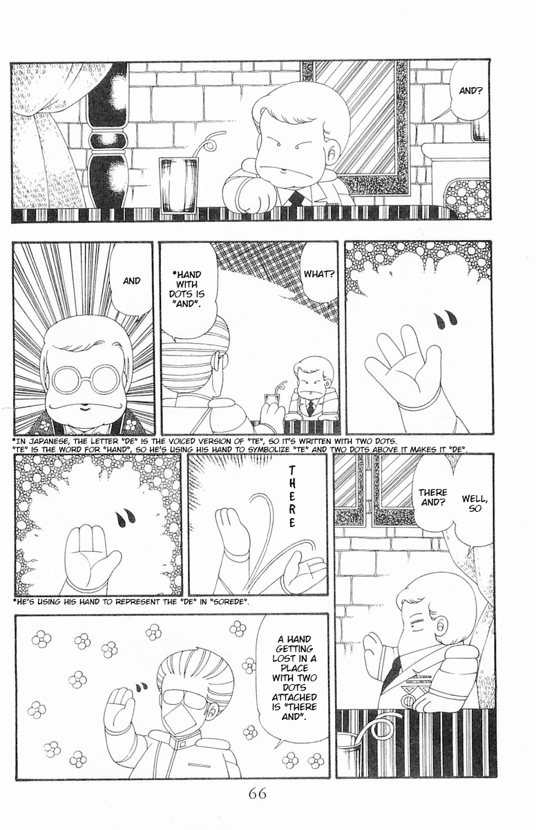 Read Patalliro! chapter 79 image 2 on Lezhin