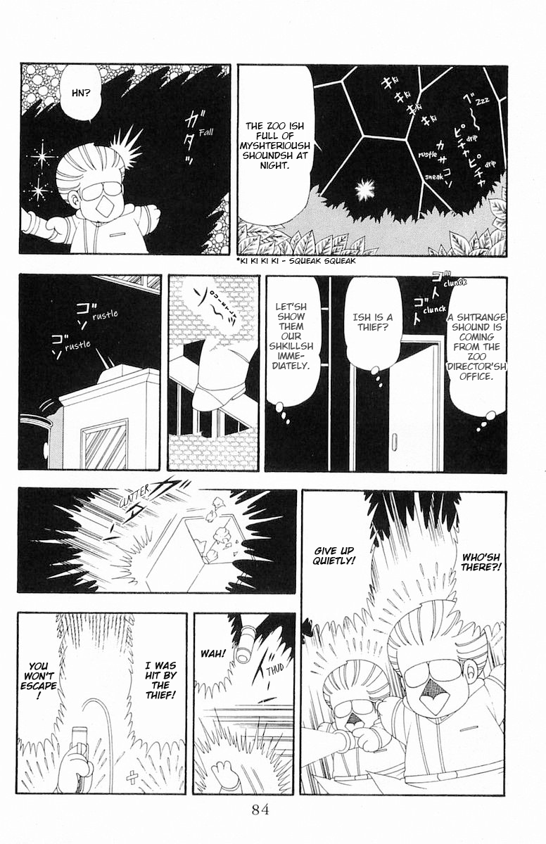 Read Patalliro! chapter 79 image 20 on Lezhin