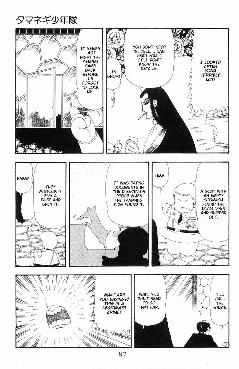 Read Patalliro! chapter 79 image 23 on Lezhin