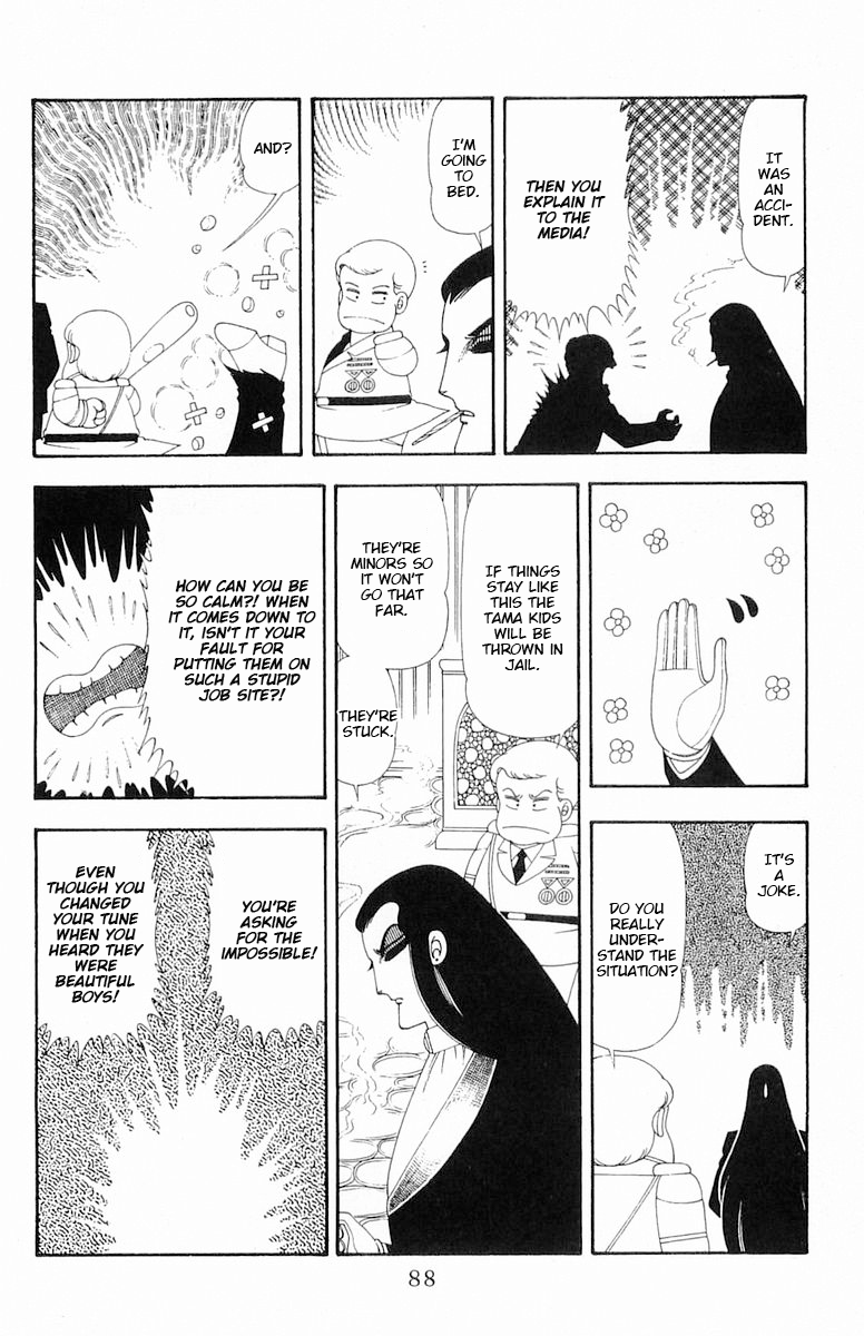 Read Patalliro! chapter 79 image 24 on Lezhin