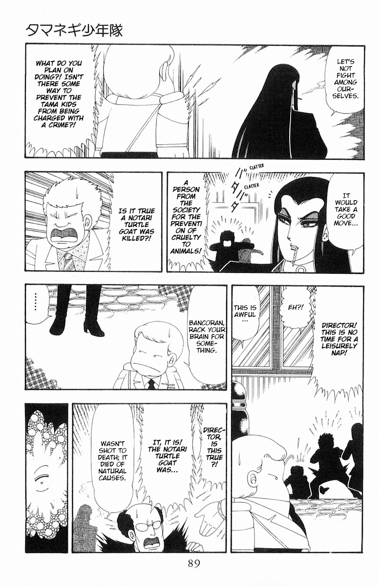 Read Patalliro! chapter 79 image 25 on Lezhin