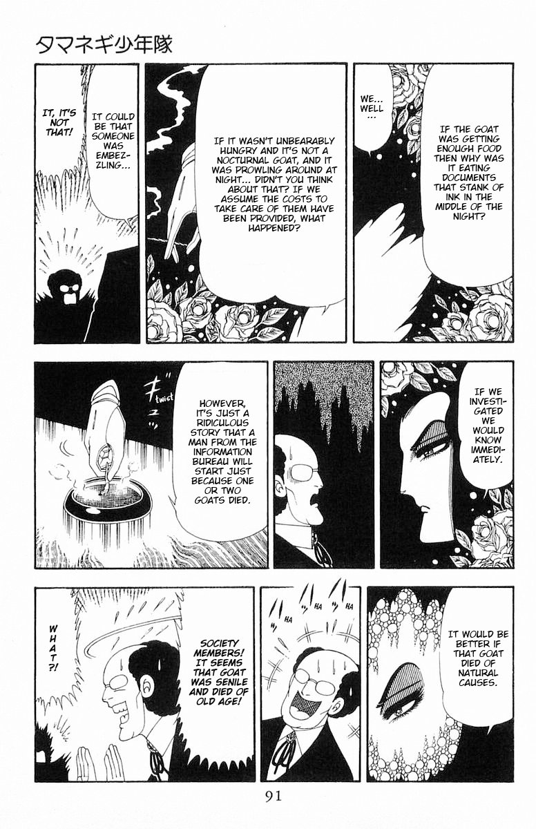 Read Patalliro! chapter 79 image 27 on Lezhin