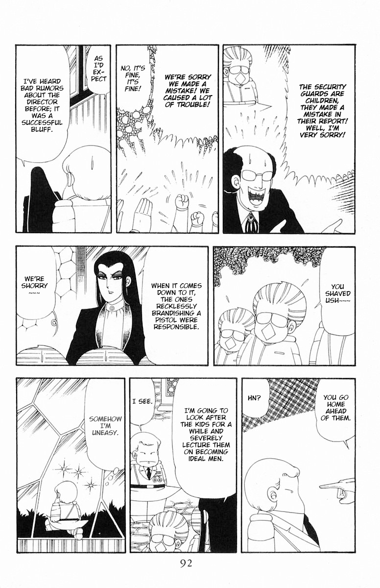 Read Patalliro! chapter 79 image 28 on Lezhin
