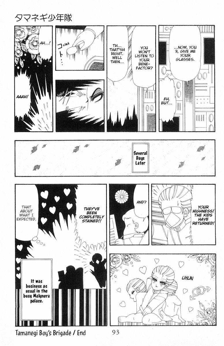 Read Patalliro! chapter 79 image 29 on Lezhin