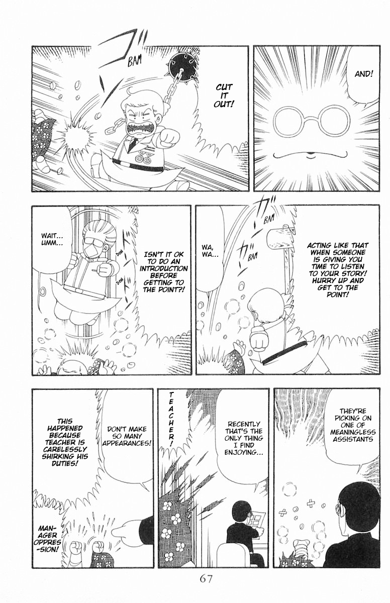 Read Patalliro! chapter 79 image 3 on Lezhin