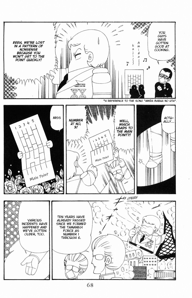 Read Patalliro! chapter 79 image 4 on Lezhin
