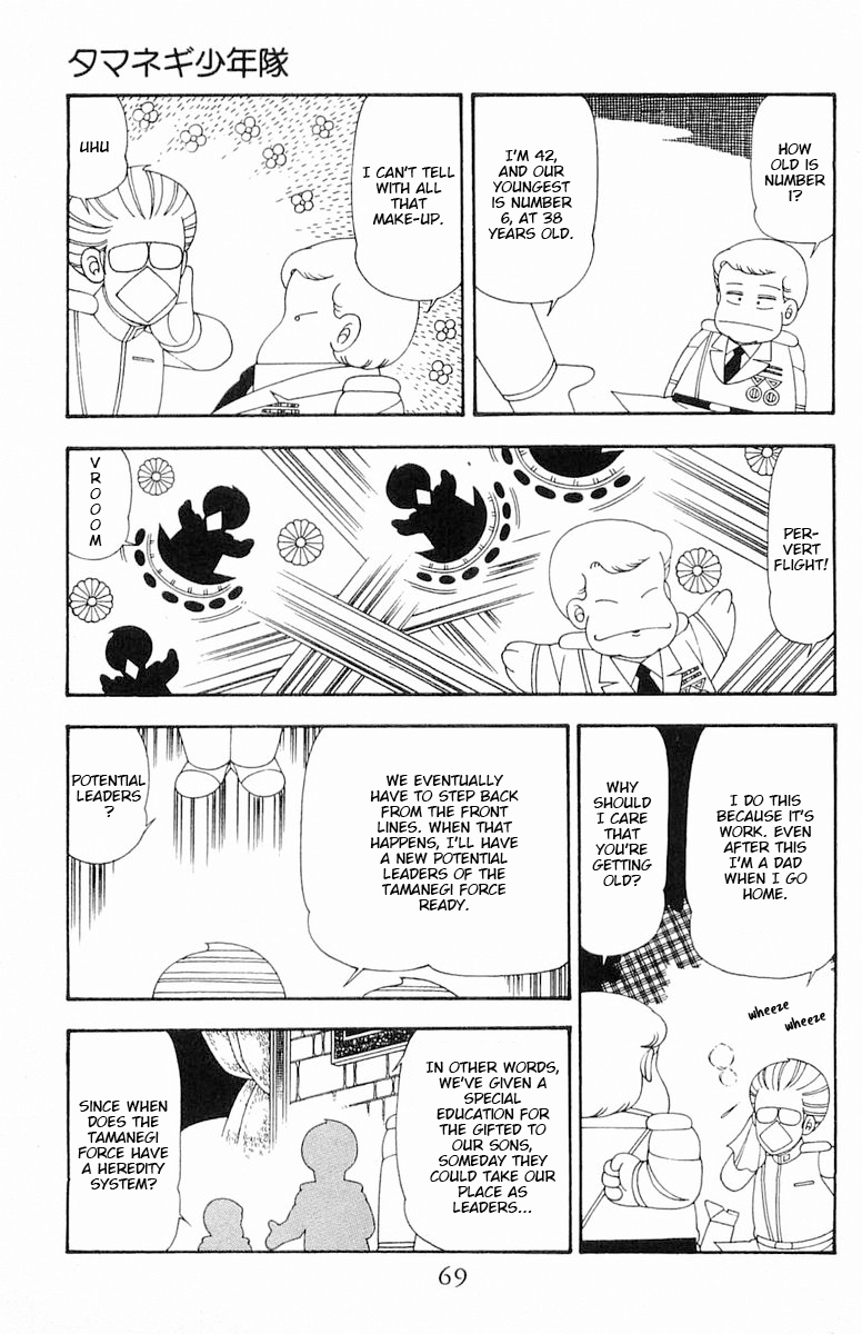 Read Patalliro! chapter 79 image 5 on Lezhin