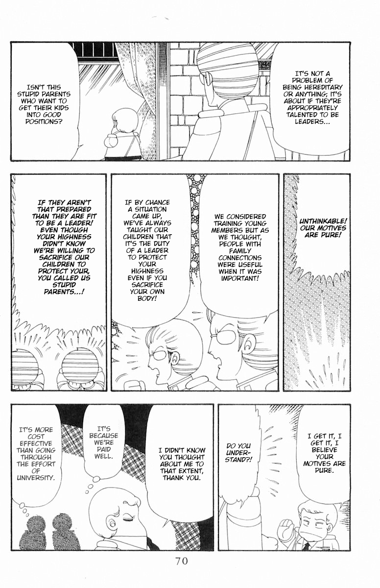 Read Patalliro! chapter 79 image 6 on Lezhin
