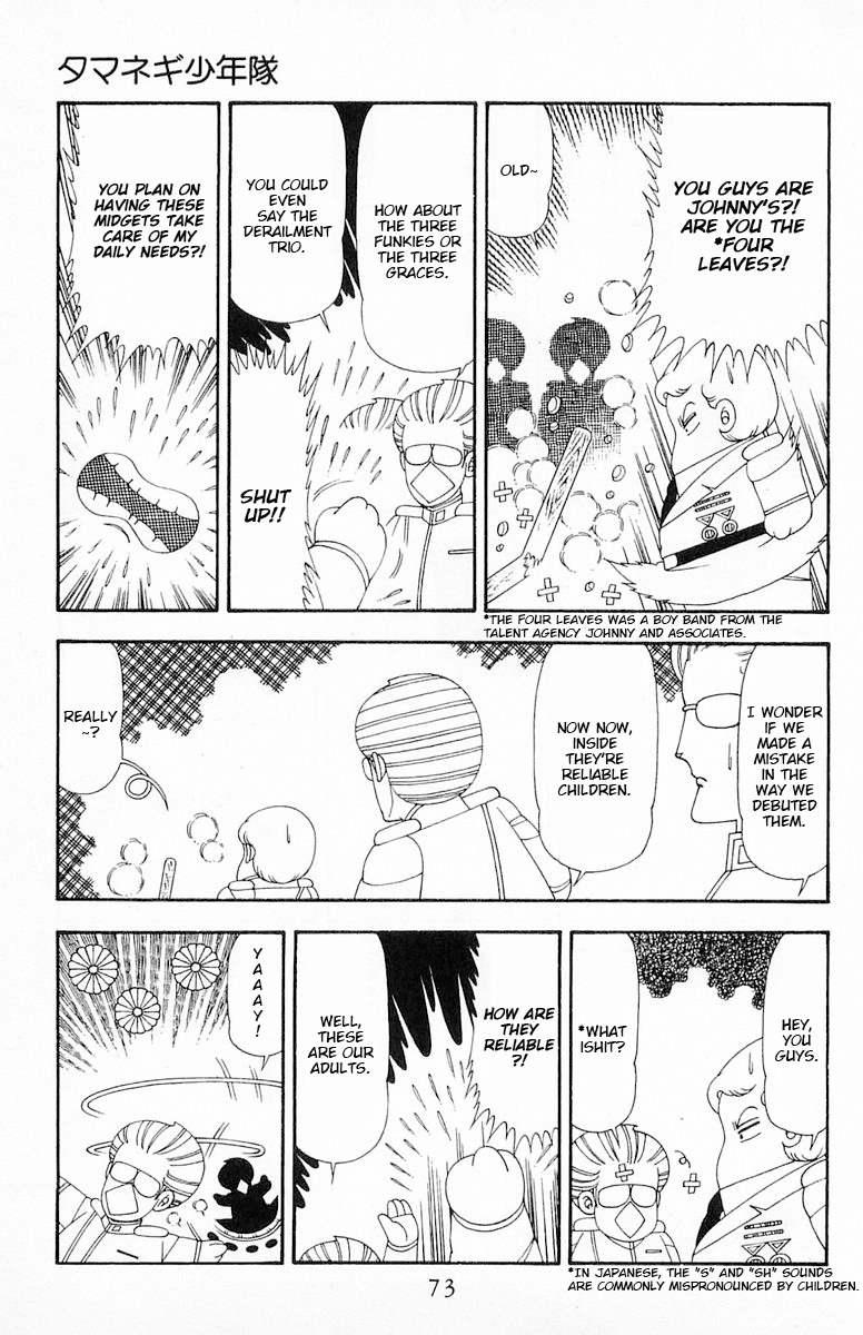 Read Patalliro! chapter 79 image 9 on Lezhin