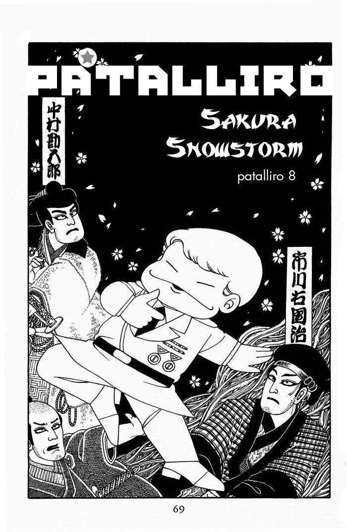 Read Patalliro! chapter 8 image 1 on Lezhin
