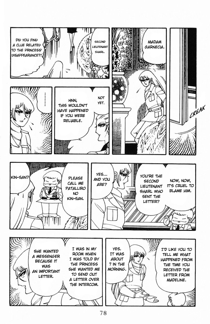 Read Patalliro! chapter 8 image 10 on Lezhin