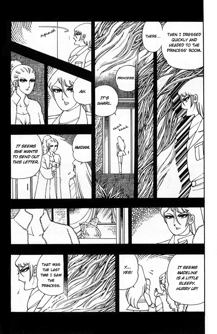 Read Patalliro! chapter 8 image 11 on Lezhin