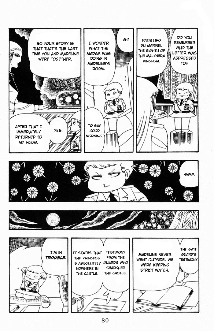 Read Patalliro! chapter 8 image 12 on Lezhin