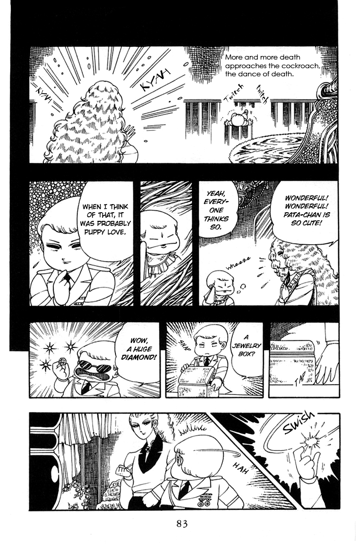 Read Patalliro! chapter 8 image 15 on Lezhin