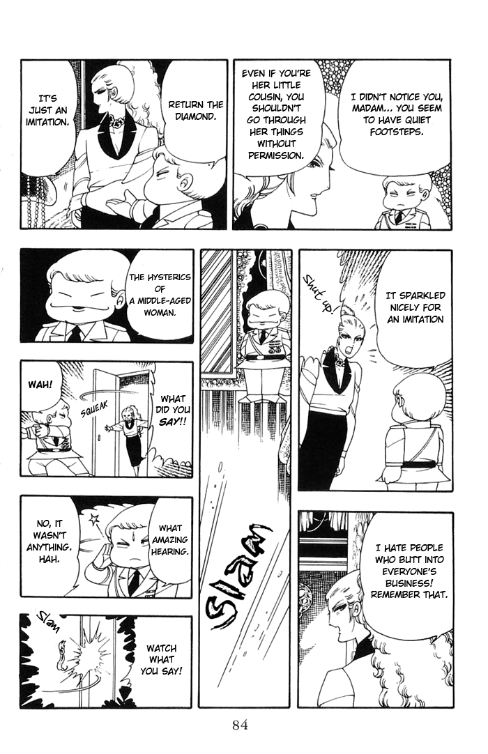 Read Patalliro! chapter 8 image 16 on Lezhin