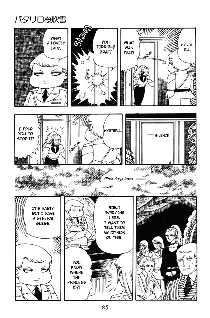 Read Patalliro! chapter 8 image 17 on Lezhin