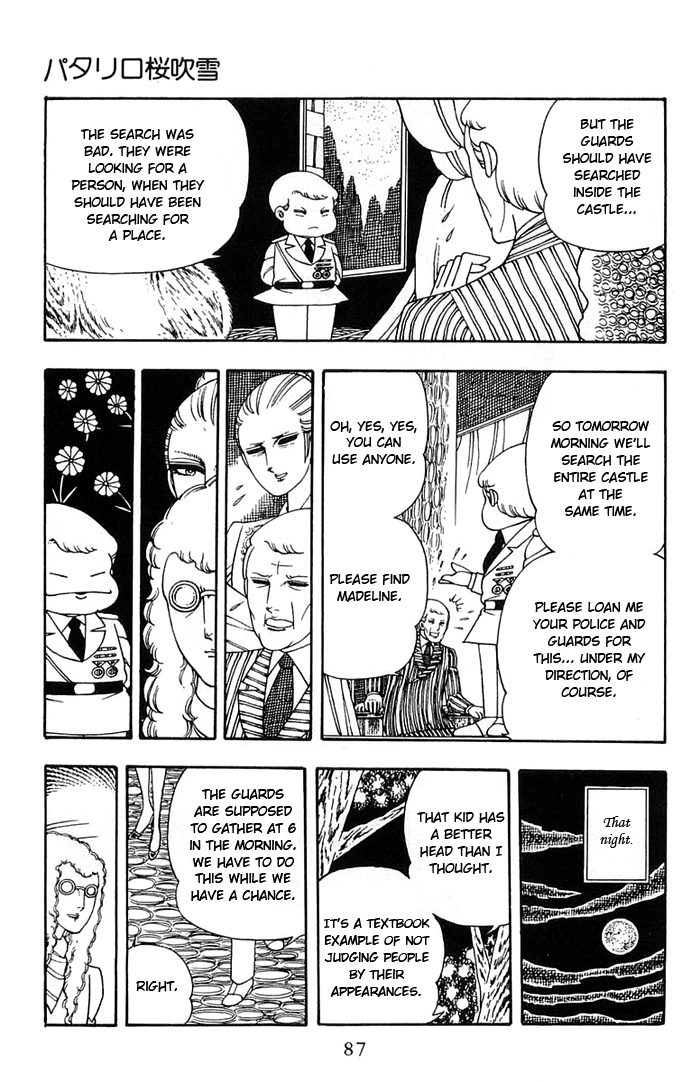 Read Patalliro! chapter 8 image 19 on Lezhin
