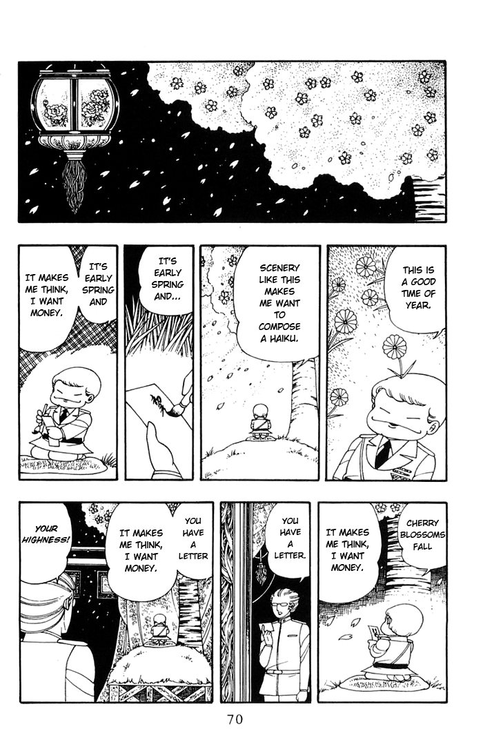 Read Patalliro! chapter 8 image 2 on Lezhin
