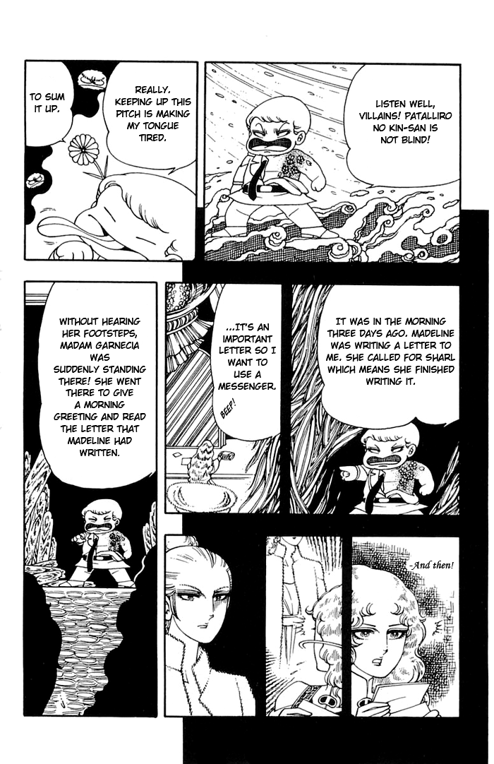 Read Patalliro! chapter 8 image 26 on Lezhin