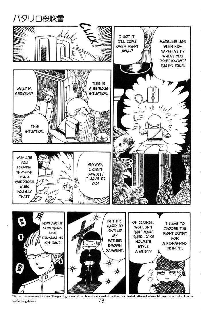 Read Patalliro! chapter 8 image 5 on Lezhin