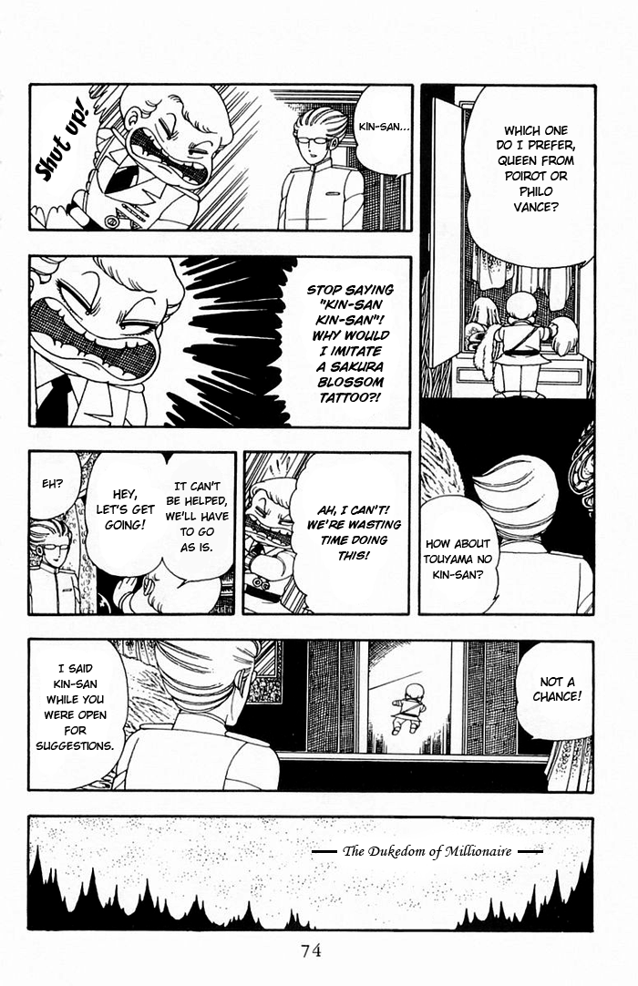Read Patalliro! chapter 8 image 6 on Lezhin