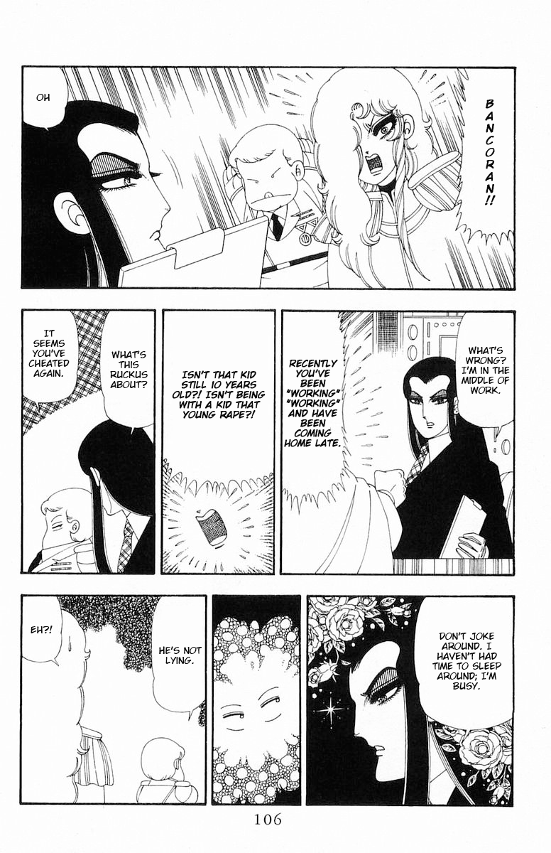 Read Patalliro! chapter 80 image 12 on Lezhin