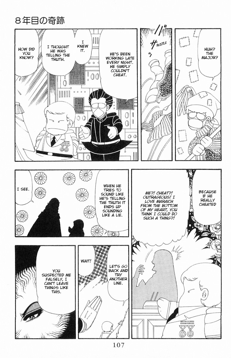 Read Patalliro! chapter 80 image 13 on Lezhin