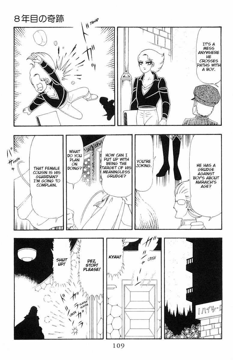 Read Patalliro! chapter 80 image 15 on Lezhin