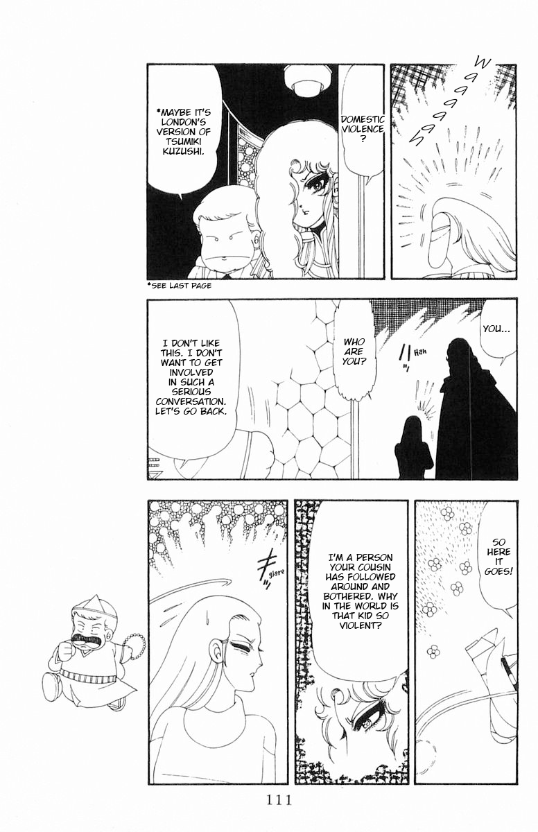 Read Patalliro! chapter 80 image 17 on Lezhin