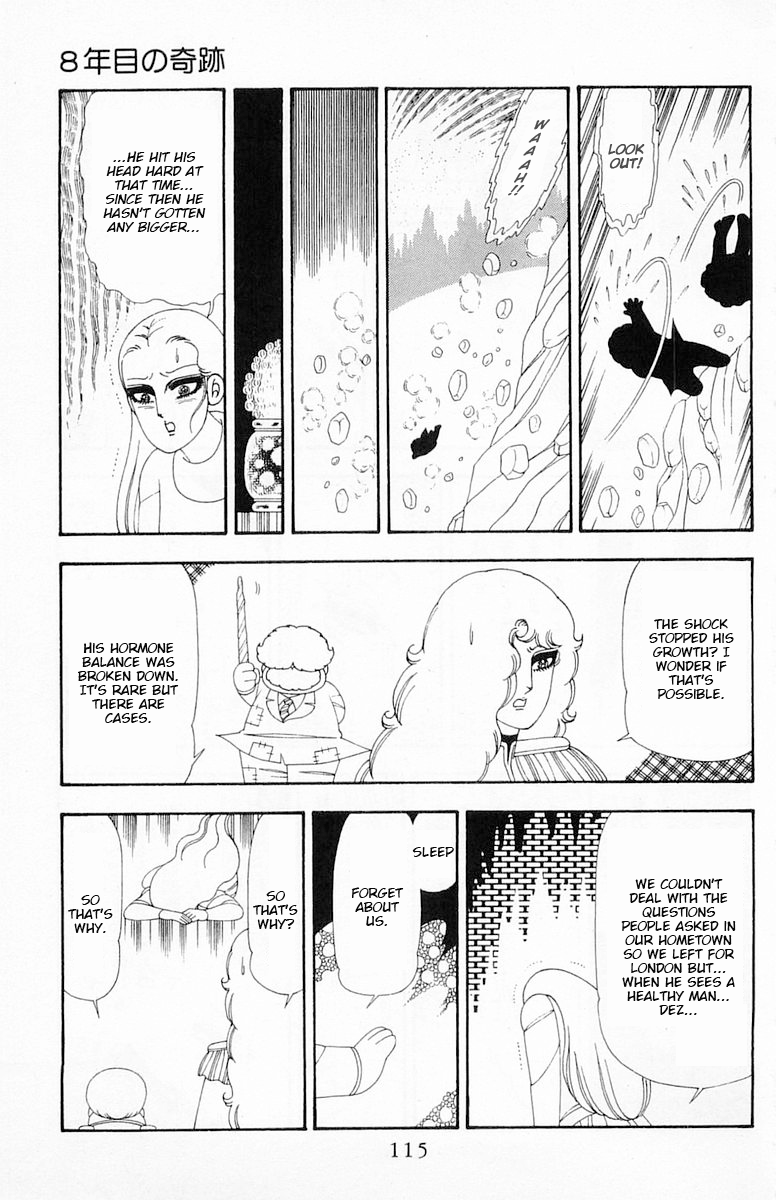 Read Patalliro! chapter 80 image 21 on Lezhin