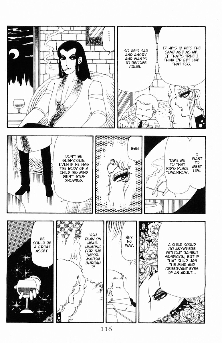 Read Patalliro! chapter 80 image 22 on Lezhin