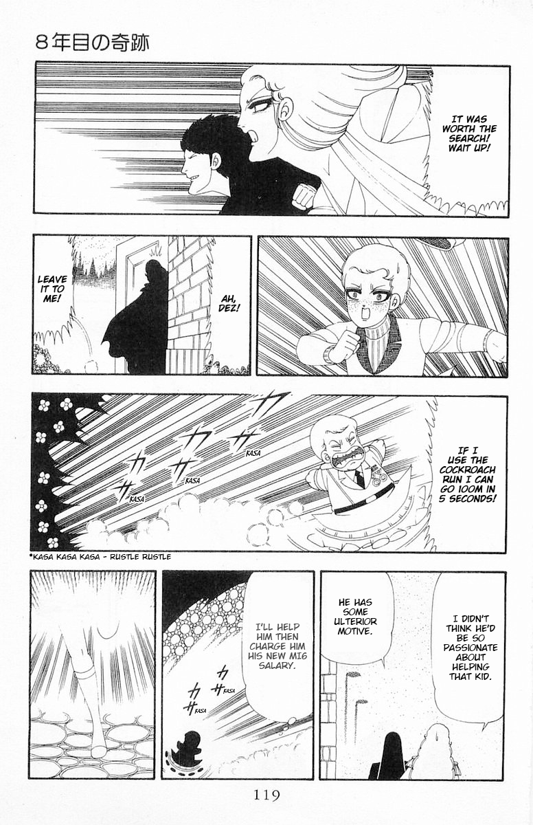 Read Patalliro! chapter 80 image 24 on Lezhin
