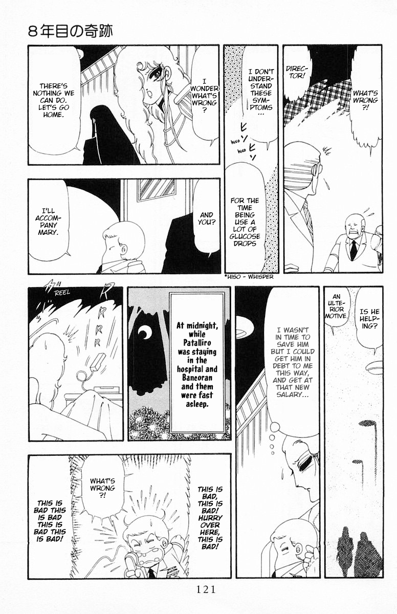 Read Patalliro! chapter 80 image 26 on Lezhin