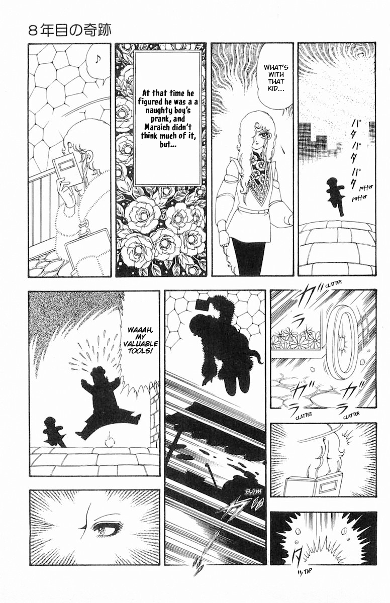Read Patalliro! chapter 80 image 5 on Lezhin