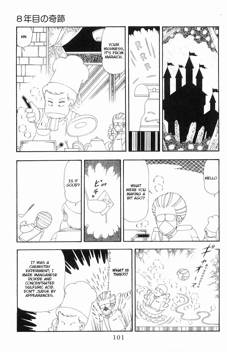 Read Patalliro! chapter 80 image 7 on Lezhin