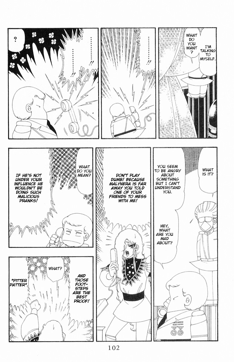 Read Patalliro! chapter 80 image 8 on Lezhin