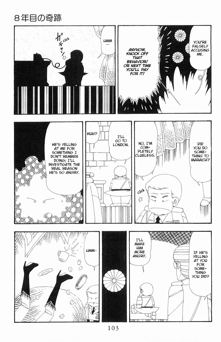 Read Patalliro! chapter 80 image 9 on Lezhin