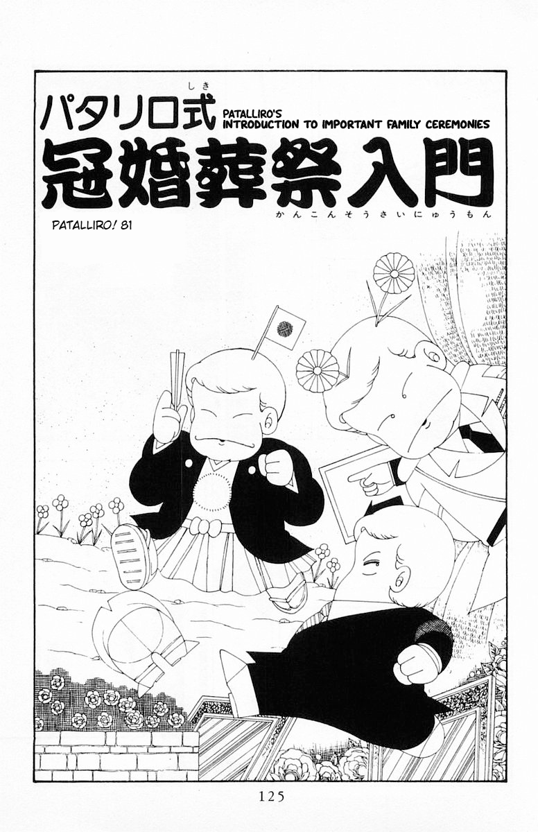 Read Patalliro! chapter 81 image 1 on Lezhin