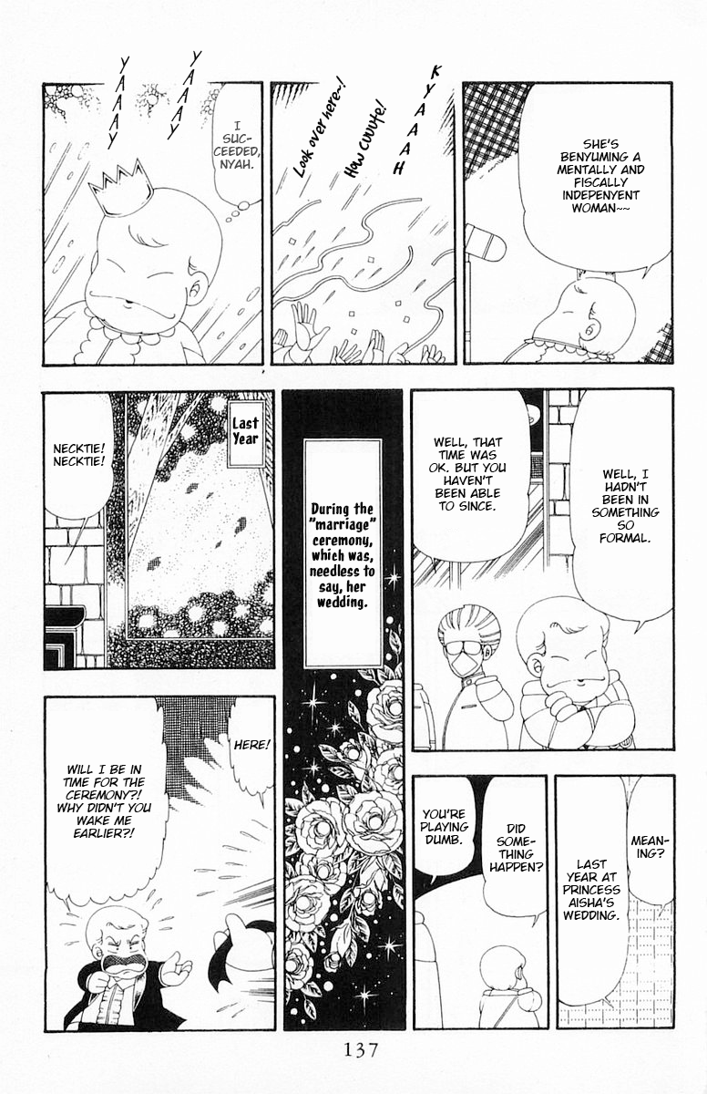 Read Patalliro! chapter 81 image 12 on Lezhin