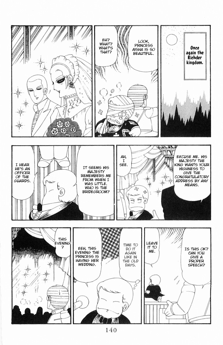 Read Patalliro! chapter 81 image 15 on Lezhin