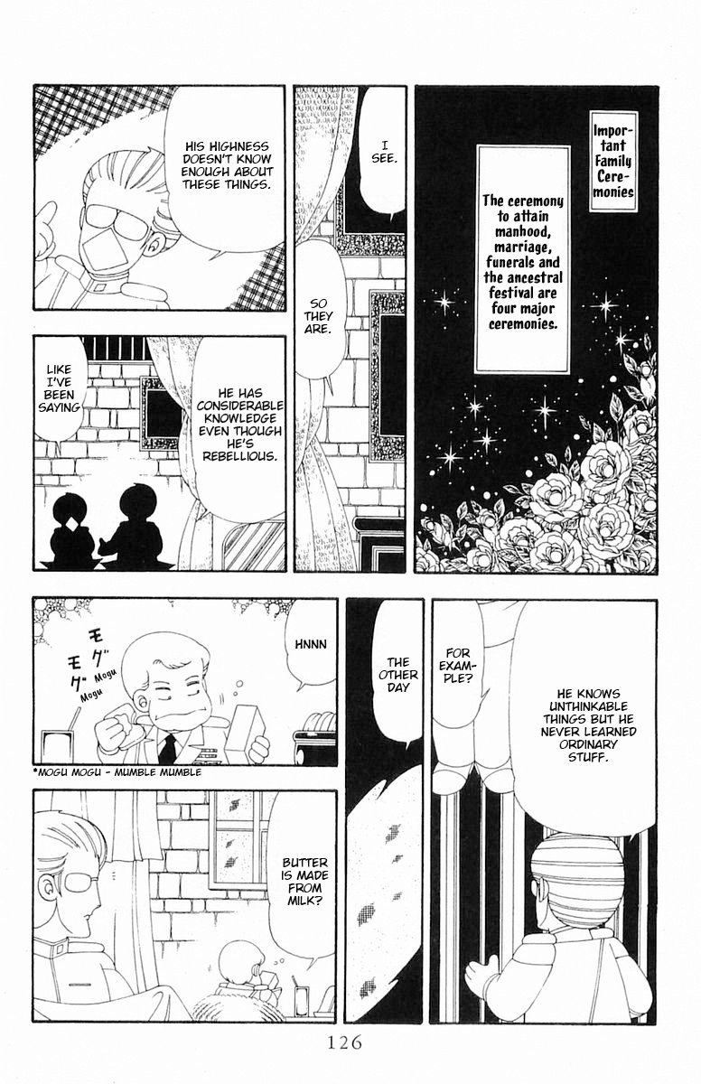 Read Patalliro! chapter 81 image 2 on Lezhin